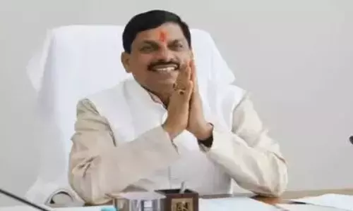 Bhopal: मुख्यमंत्री डॉ. यादव के साथ निगम की कार्यशाला Bhopal: मुख्यमंत्री डॉ. यादव के साथ निगम की कार्यशाला