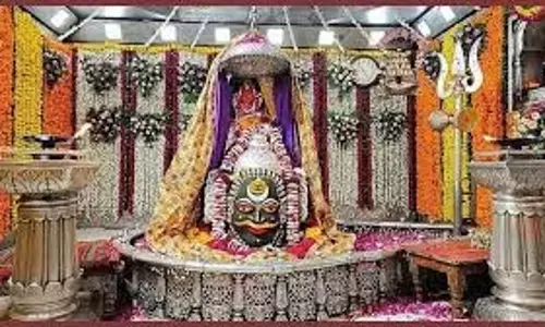 Ujjain: महाकाल में उमड़ेगा 10 लाख श्रद्धालुओं का सैलाब, 1500 पुलिसकर्मी रहेंगे तैनात Ujjain: महाकाल में उमड़ेगा 10 लाख श्रद्धालुओं का सैलाब, 1500 पुलिसकर्मी रहेंगे तैनात