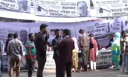 Bangladesh चुनाव: हिंसा और निष्पक्षता को लेकर चिंता