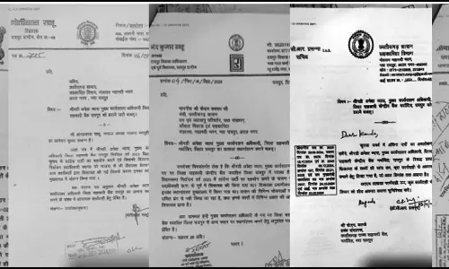 जिला सहकारी बैंक में चल रहा उल्टा बांस बरेली वाली कहावत