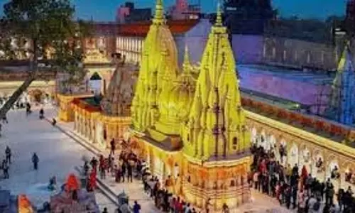 Kashi Vishwanath Temple: काशी में क्यों महादेव को कहा जाता है बाबा विश्वनाथ, जानें मंदिर का इतिहास Kashi Vishwanath Temple: काशी में क्यों महादेव को कहा जाता है बाबा विश्वनाथ, जानें मंदिर का इतिहास