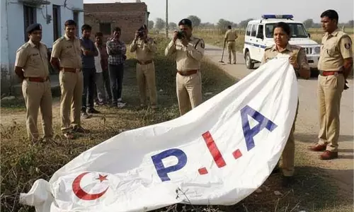 Jammu-Kashmir: पाकिस्तानी गुब्बारा मिलने से दहशत Jammu-Kashmir: पाकिस्तानी गुब्बारा मिलने से दहशत