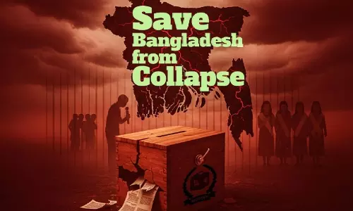 Awami League ने बांग्लादेश में अस्थिरता की चेतावनी दी, चुनाव को ‘मज़ाकिया चुनाव’ बताया