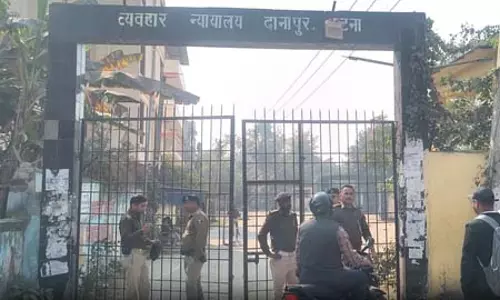 सिविल कोर्ट को फिर बम से उड़ाने की धमकी, तीसरी बार मचा हड़कंप