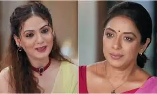 Anupama : कीर्ति की काली करतूतों से उठेगा पर्दा Anupama : कीर्ति की काली करतूतों से उठेगा पर्दा