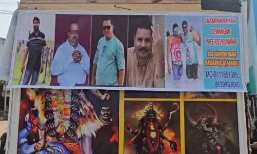 व्यापारी ने उधारी नहीं लौटाने वाले लोगों का पोस्टर लगाया, गजब आईडिया! व्यापारी ने उधारी नहीं लौटाने वाले लोगों का पोस्टर लगाया, गजब आईडिया!