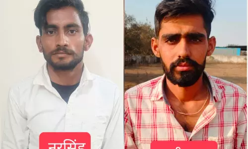 Android यूजर को निशाना बनाकर साइबर फ्रॉड, राजस्थान से ठगों की हुई गिरफ्तारी Android यूजर को निशाना बनाकर साइबर फ्रॉड, राजस्थान से ठगों की हुई गिरफ्तारी