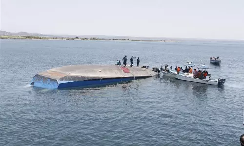 Sudan में यात्री नौका पलटने से 15 लोगों की मौत Sudan में यात्री नौका पलटने से 15 लोगों की मौत
