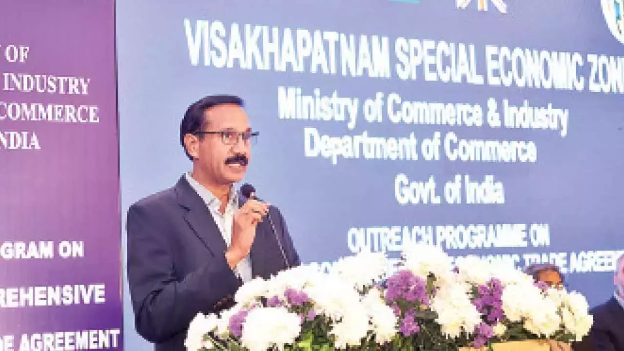 Andhra: भारत-ब्रिटेन व्यापक आर्थिक समझौते पर एक आउटरीच कार्यक्रम Andhra: भारत-ब्रिटेन व्यापक आर्थिक समझौते पर एक आउटरीच कार्यक्रम