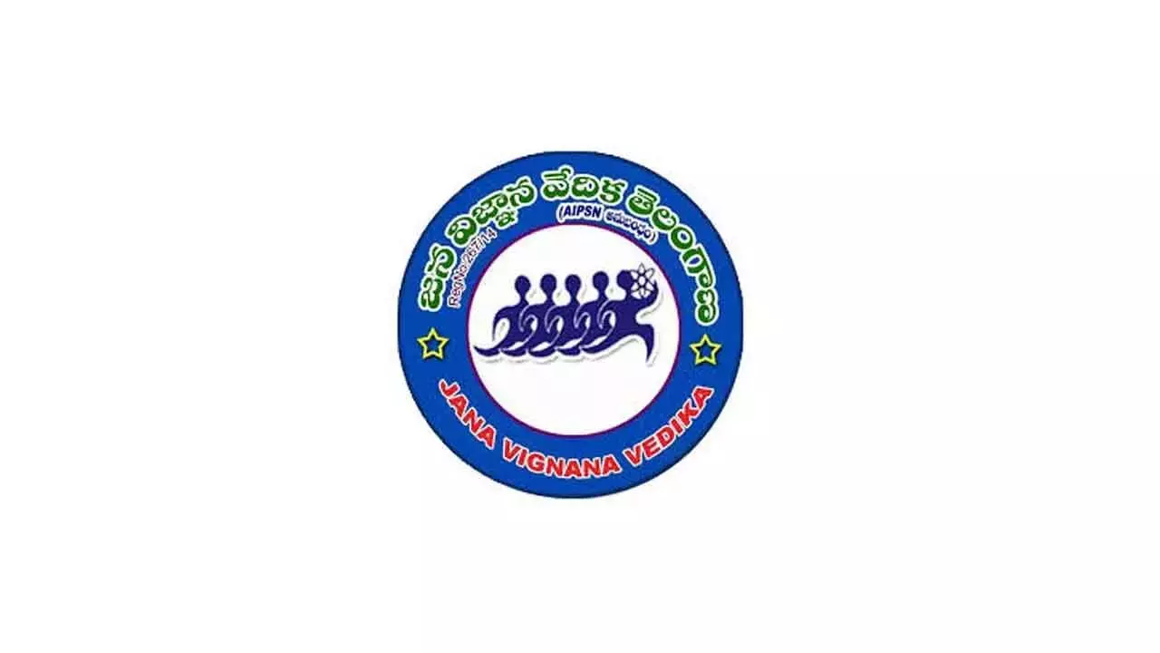 Andhra: प्रकाशम के लिए विशेष बजट पैकेज मांगा गया Andhra: प्रकाशम के लिए विशेष बजट पैकेज मांगा गया