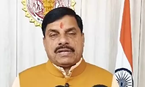 CM का बयान: ‘वंदे मातरम’ से राज्य में एकजुटता बढ़ेगी CM का बयान: ‘वंदे मातरम’ से राज्य में एकजुटता बढ़ेगी