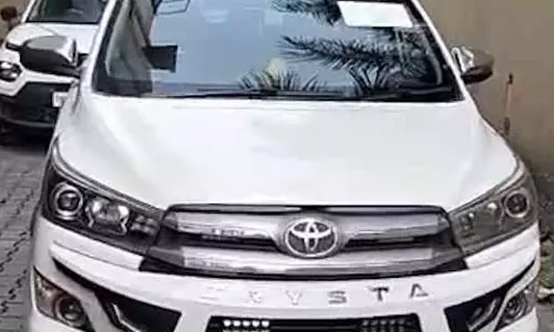 आईटी अफसरों ने BLO बनकर कोयला व्यापारी के घर मारी रेड आईटी अफसरों ने BLO बनकर कोयला व्यापारी के घर मारी रेड