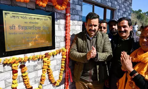 Vikramaditya Singh ने कहा कि हिमाचल वित्तीय संकट से उबरकर और मजबूत बनेगा Vikramaditya Singh ने कहा कि हिमाचल वित्तीय संकट से उबरकर और मजबूत बनेगा