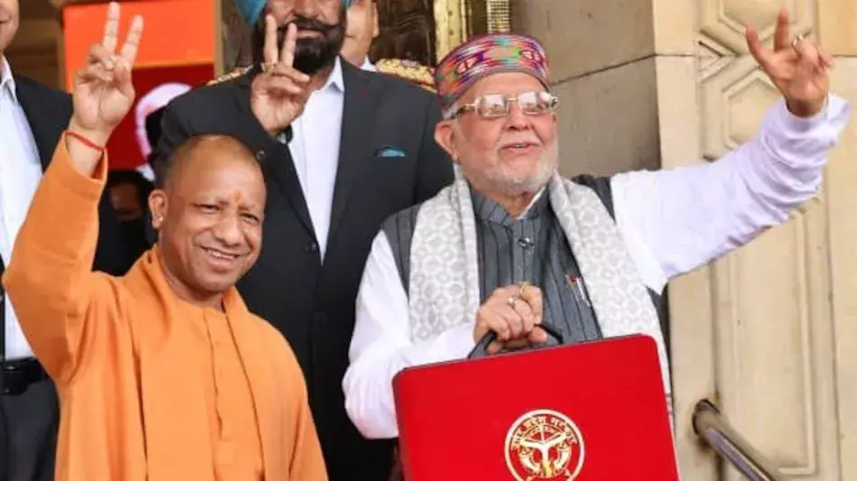 Lucknow: यूपी का बजट बना रिकॉर्ड, कई देशों की अर्थव्यवस्था से आगे