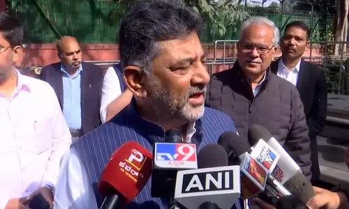 AICC बैठक पर बोले डीके शिवकुमार, ‘राजनीतिक मुद्दों पर चर्चा हुई’ AICC बैठक पर बोले डीके शिवकुमार, ‘राजनीतिक मुद्दों पर चर्चा हुई’