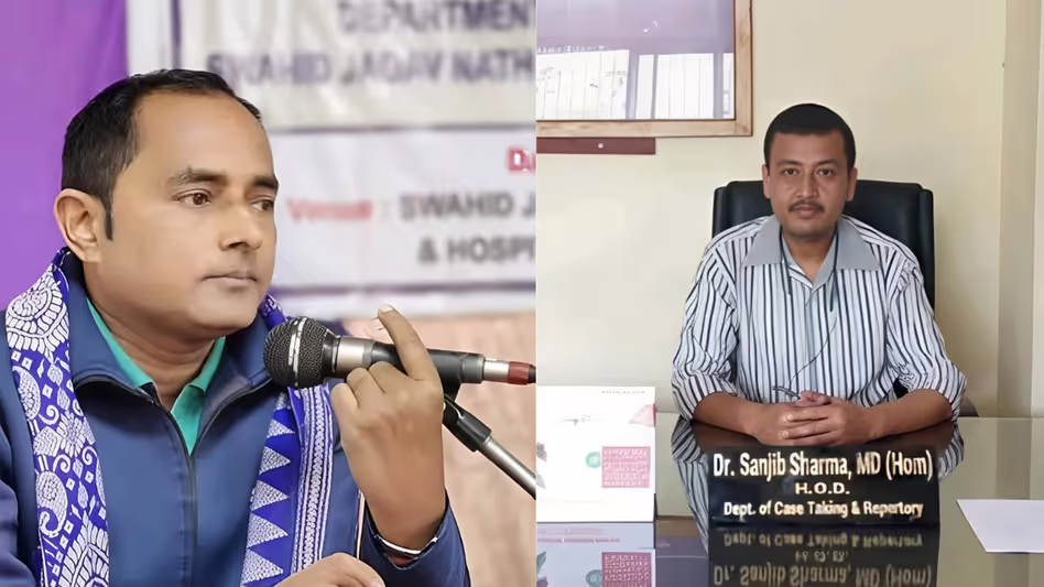 Assam : SJN होम्योपैथिक कॉलेज में बड़ा एग्जाम स्कैम सामने आया Assam : SJN होम्योपैथिक कॉलेज में बड़ा एग्जाम स्कैम सामने आया