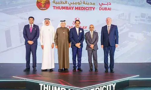 Dubai हेल्थ एग्ज़िबिशन: कर्नाटक सेवा दर्शन