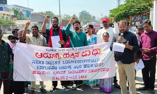 Pune : पिंपरी-चिंचवाड़ में एक ही दिन में धोखाधड़ी के चार अलग-अलग मामले सामने आए Pune : पिंपरी-चिंचवाड़ में एक ही दिन में धोखाधड़ी के चार अलग-अलग मामले सामने आए