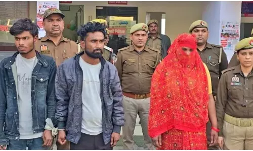 फेसबुक वाला प्यार...तीन बच्चों की मां के सिर चढ़ा प्यार का जुनून, फिर... फेसबुक वाला प्यार...तीन बच्चों की मां के सिर चढ़ा प्यार का जुनून, फिर...