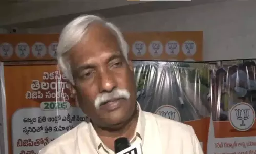 BJP के प्रकाश रेड्डी ने संसद में दिए गए राहुल गांधी के बयान पर हमला बोला