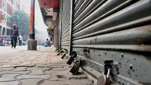 kerala: हड़ताल पर सरकार की सख्ती, गैर-कानूनी करार दिया