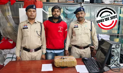 फुंडहर रोड में गांजा तस्कर गिरफ्तार