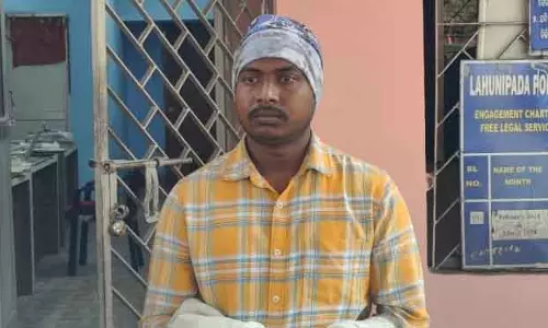 Bonai यौन उत्पीड़न के आरोप में टीचर गिरफ्तार