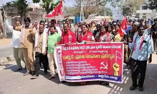 चार मज़दूर विरोधी लेबर कोड रद्द किए जाने चाहिए: CITU के कोषाध्यक्ष जी. भास्कर