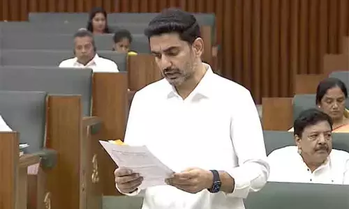 शिक्षण संस्थानों में सुविधाओं के लिए प्रस्ताव काम जल्द पूरा होगा: Minister Lokesh शिक्षण संस्थानों में सुविधाओं के लिए प्रस्ताव काम जल्द पूरा होगा: Minister Lokesh
