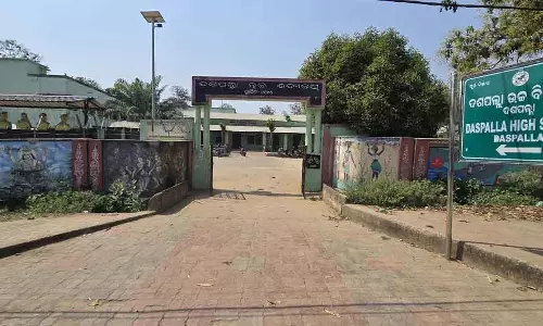 Odisha Shock : दसपल्ला के स्कूल में दो छात्र बेहोश मिले, नशे में होने का आरोप Odisha Shock : दसपल्ला के स्कूल में दो छात्र बेहोश मिले, नशे में होने का आरोप