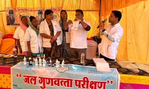जल ही जीवन है के संदेश के साथ ग्रामीणों ने ली जल संरक्षण की शपथ