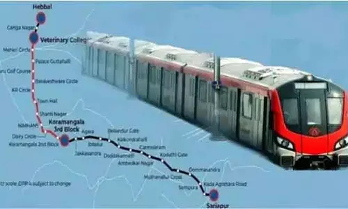 केंद्र सरकार ने हेब्बल-सरजापुर Metro प्रोजेक्ट पर रोक लगा दी है केंद्र सरकार ने हेब्बल-सरजापुर Metro प्रोजेक्ट पर रोक लगा दी है