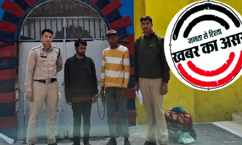 गांजा और शराब की तस्करी नाकाम, तीन की गिरफ्तारी गांजा और शराब की तस्करी नाकाम, तीन की गिरफ्तारी