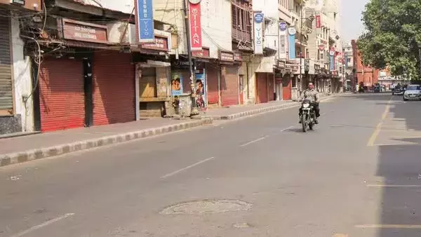 Bharat बंद से तेलंगाना में ट्रांसपोर्ट बाधित होने की संभावना Bharat बंद से तेलंगाना में ट्रांसपोर्ट बाधित होने की संभावना