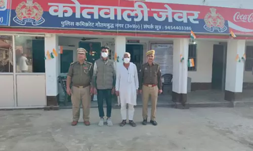 मानसिक रूप से विक्षिप्त महिला से मारपीट के मामले में पिता-पुत्र गिरफ्तार मानसिक रूप से विक्षिप्त महिला से मारपीट के मामले में पिता-पुत्र गिरफ्तार