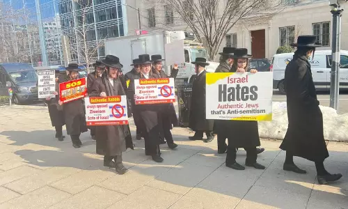 Netanyahu-ट्रम्प मुलाकात से पहले व्हाइट हाउस के बाहर फिलिस्तीन समर्थक रैली Netanyahu-ट्रम्प मुलाकात से पहले व्हाइट हाउस के बाहर फिलिस्तीन समर्थक रैली