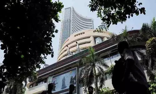 बाजार लाल निशान पर बंद हुआ; इंफोसिस, TCS, विप्रो टॉप लूजर्स में बाजार लाल निशान पर बंद हुआ; इंफोसिस, TCS, विप्रो टॉप लूजर्स में