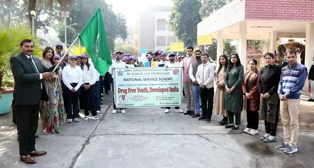 Hisar: प्रो. बिश्नोई ने युवाओं की भूमिका पर प्रकाश डाला Hisar: प्रो. बिश्नोई ने युवाओं की भूमिका पर प्रकाश डाला