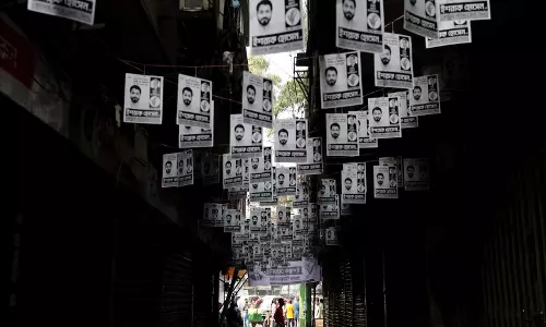 Bangladesh में चुनाव होने जा रहे, 51 पार्टियां सत्ता के लिए प्रतिस्पर्धा कर रही Bangladesh में चुनाव होने जा रहे, 51 पार्टियां सत्ता के लिए प्रतिस्पर्धा कर रही
