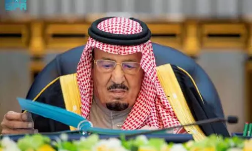Saudi Arabia में नए मंत्री और प्रशासनिक फेरबदल Saudi Arabia में नए मंत्री और प्रशासनिक फेरबदल
