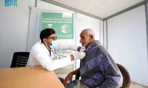यमन में KSrelief मोबाइल क्लीनिक ने 558 मरीज़ों को सेवा दी यमन में KSrelief मोबाइल क्लीनिक ने 558 मरीज़ों को सेवा दी