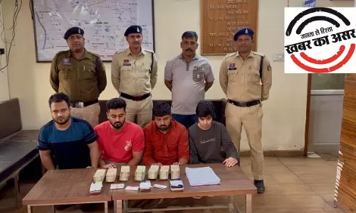 जनता से रिश्ता की खबर का असर, ऑनलाइन सट्टा गिरोह का भंडाफोड़ जनता से रिश्ता की खबर का असर, ऑनलाइन सट्टा गिरोह का भंडाफोड़