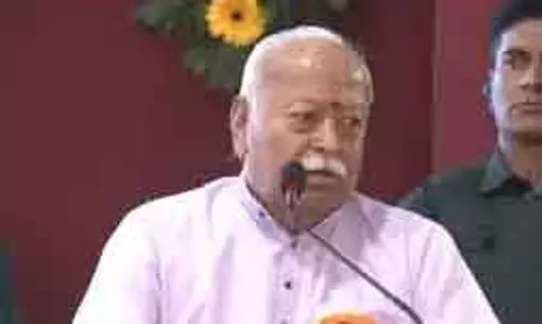 Bhagwat ने पशु चिकित्सकों को देश की प्रगति में अहम बताया Bhagwat ने पशु चिकित्सकों को देश की प्रगति में अहम बताया