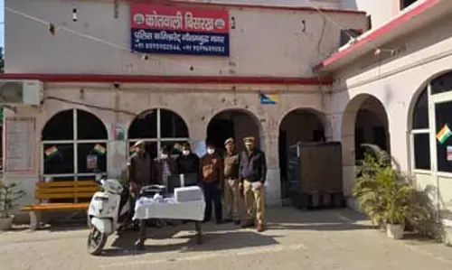 Railway में नौकरी के नाम पर 8 लाख की ठगी, संगठित गिरोह के तीन सदस्य गिरफ्तार Railway में नौकरी के नाम पर 8 लाख की ठगी, संगठित गिरोह के तीन सदस्य गिरफ्तार