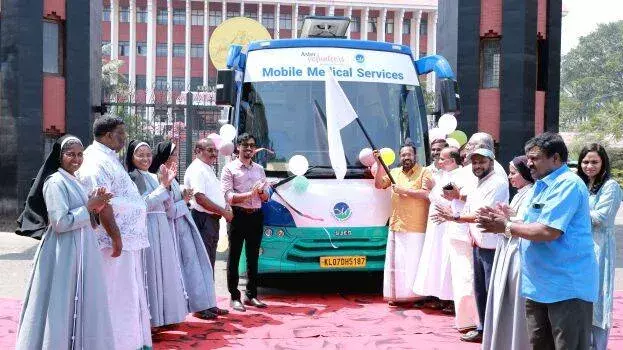 kerala: नए मोबाइल मेडिकल क्लिनिक से लोगों को बेहतर स्वास्थ्य सुविधा मिलेगी kerala: नए मोबाइल मेडिकल क्लिनिक से लोगों को बेहतर स्वास्थ्य सुविधा मिलेगी