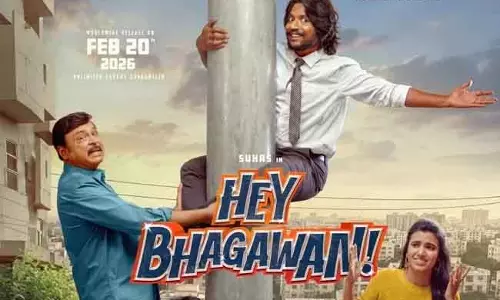 Suhas की ‘हे भगवान’ का ग्रैंड गाना लॉन्च, टीज़र से पहले ही चर्चा