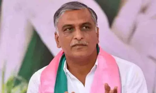 Harish Rao: शर्मनाक है कि रेवंत रेड्डी छात्रों के मुद्दों को नज़रअंदाज़ कर रहे Harish Rao: शर्मनाक है कि रेवंत रेड्डी छात्रों के मुद्दों को नज़रअंदाज़ कर रहे
