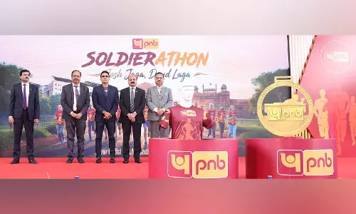 PNB ने अपने 132वें स्थापना दिवस समारोह से पहले सोल्जरथॉन 2026 की घोषणा की PNB ने अपने 132वें स्थापना दिवस समारोह से पहले सोल्जरथॉन 2026 की घोषणा की