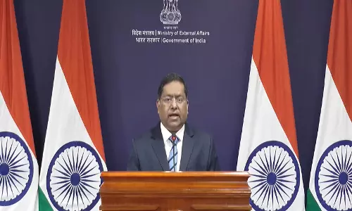 विदेश मंत्रालय ने लाल किला विस्फोट में जैश-ए-मोहम्मद की भूमिका पर UN रिपोर्ट पर बयान दिया विदेश मंत्रालय ने लाल किला विस्फोट में जैश-ए-मोहम्मद की भूमिका पर UN रिपोर्ट पर बयान दिया
