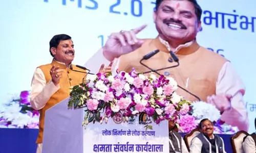 मध्य प्रदेश के निर्माण कार्यों में गुणवत्ता से समझौता नहीं: सीएम मोहन यादव मध्य प्रदेश के निर्माण कार्यों में गुणवत्ता से समझौता नहीं: सीएम मोहन यादव